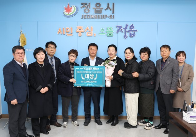 주민 주도형 '정읍 도시재생' 사업, 전국 모범 사례