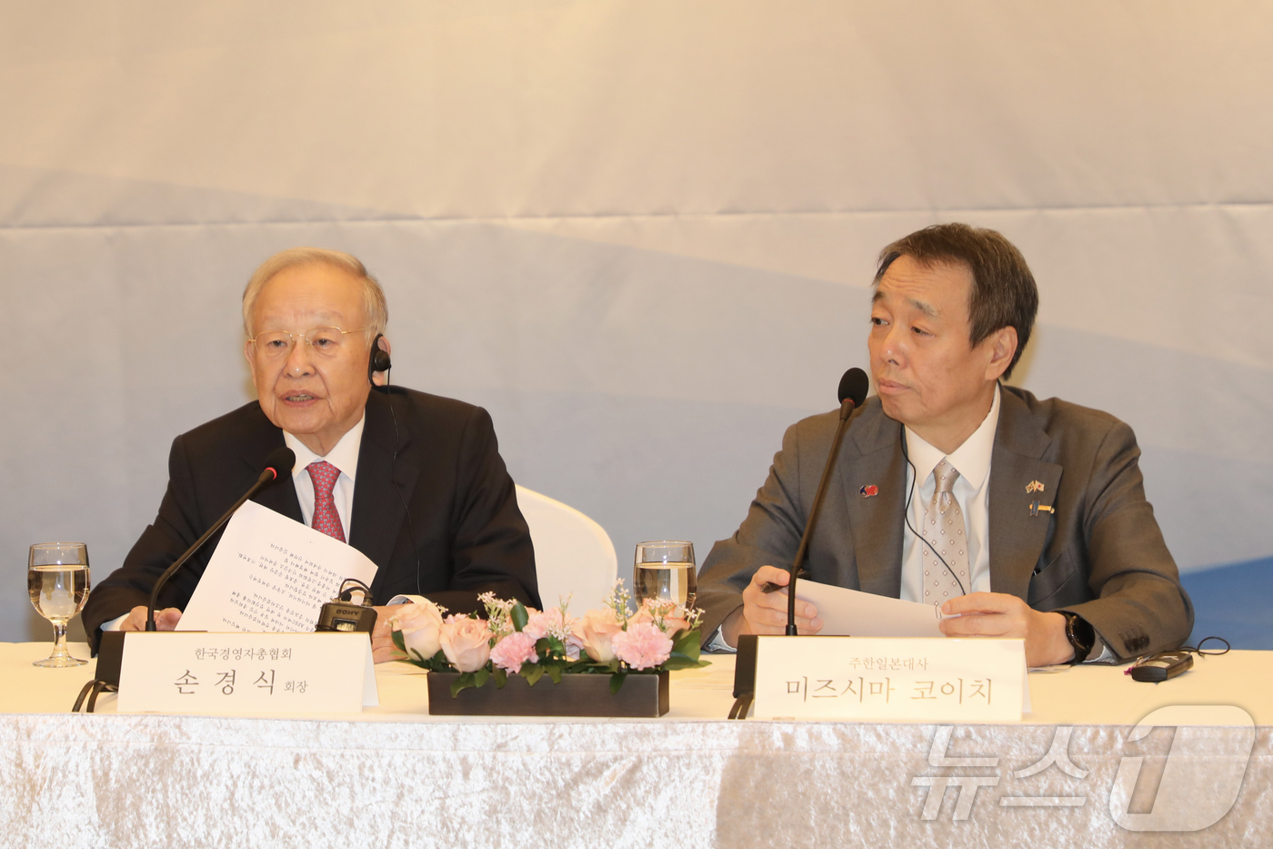 (서울=뉴스1) = 손경식 한국경영자총협회 회장 11일 오전 서울 중구 롯데호텔에서 열린 ‘주한일본대사 초청 회장단 간담회’에서 개회사를 하고 있다. (한국경영자총협회 제공. 재판 …