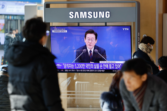 이재명 대통령, 취임 후 첫 업무보고 생중계