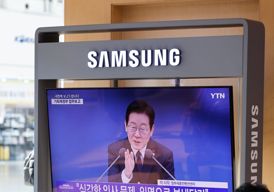 이재명 대통령 "심각한 인사 문제, 익명으로 보내달라"