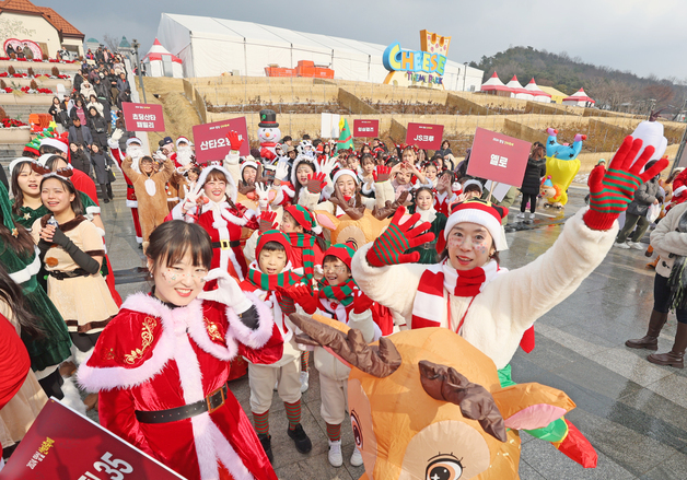 '임실 산타축제' 확장된 놀이와 체험 공연으로 25일 개막