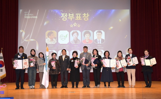 강기정 광주시장, 자원봉사자대회 참석