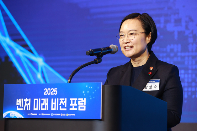 AI스타트업이 중기부 정책과제 해결…실증형 AI 챌린지 개막식