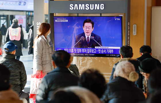 반도체 등 첨단산업 '금산분리' 빗장 푼다…'한국형 국부펀드' 설립 추진(종합)
