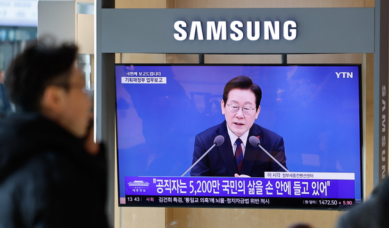 李대통령 "나도 경미하지만 장애인…'의무고용률' 왜 안지켜지나"