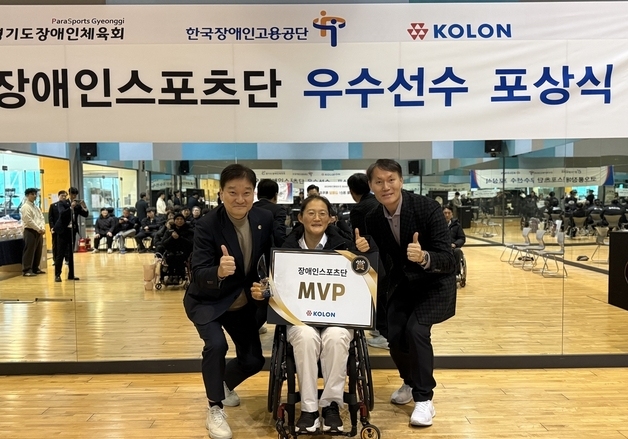 코오롱그룹, 세계조정선수권 최초 韓 메달 김세정 선수 포상