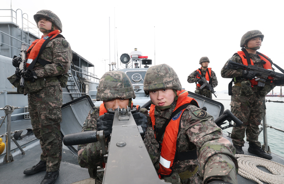 서해안은 우리가 지킨다