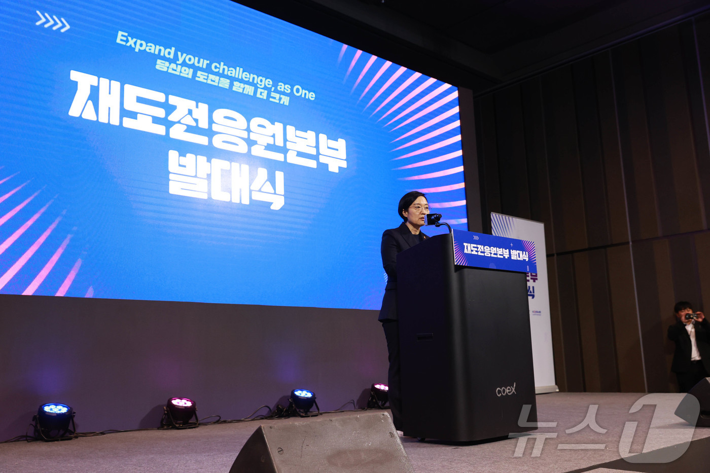 (서울=뉴스1) = 한성숙 중소벤처기업부 장관이 11일 서울 강남구 코엑스에서 열린 ‘재도전 응원본부 발대식’에서 축사를 하고 있다. (중소벤처기업부 제공. 재판매 및 DB 금지) …