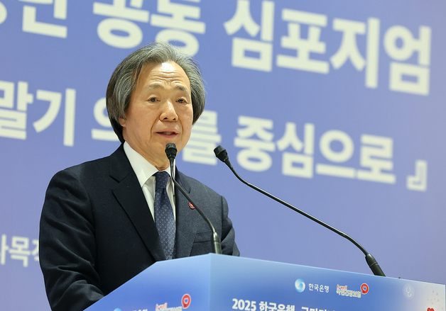 건보공단, '2025년도 연간지급내역 통보서' 제공