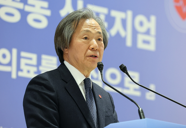 정기석 건보 이사장 "마지막 순간, 주사로 몸 덮이는 현실…존엄 지켜야"