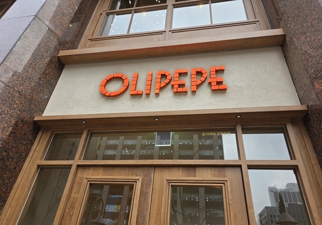 [르포]이태리 식문화를 한국에서…CJ푸드빌 새 외식 브랜드 '올리페페'