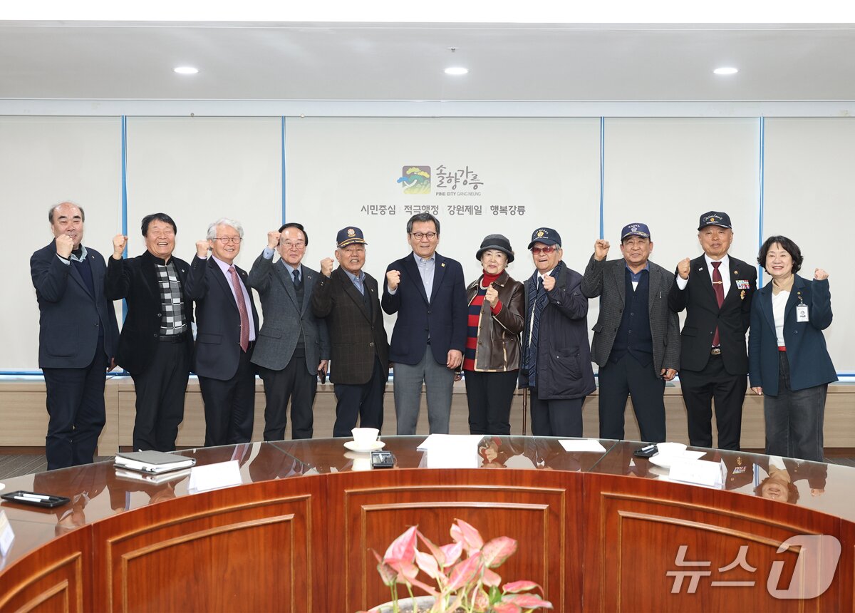 본문 이미지 - 지난 2월 보훈단체 간담회 당시 자료사진.&#40;강릉시 제겅, 재판매 및 DB 금지&#41; 2025.12.11/뉴스1