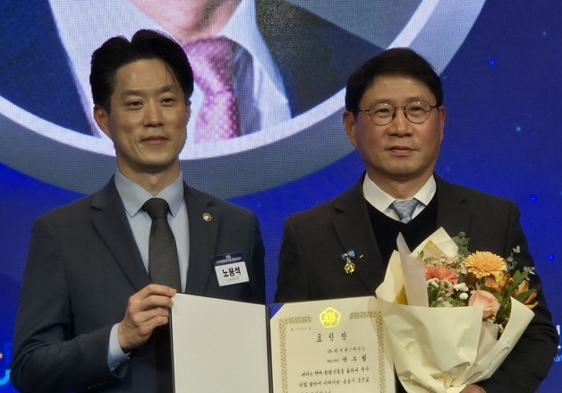 하이센스바이오, '벤처창업진흥 유공 포상' 국무총리상 수상