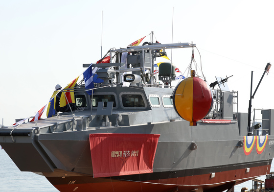 해병대 첫 함정 도입…고속전투주정 '청새치' 진수