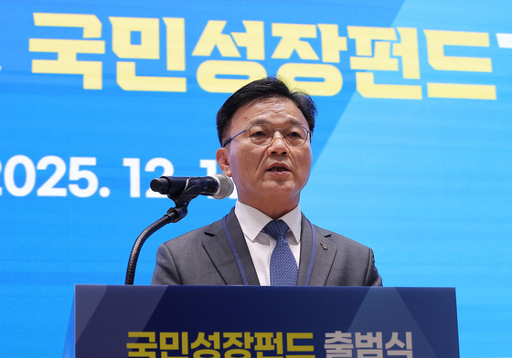 박상진 산은 회장 "미래 20년 내다보는 안목 고민해야"[신년사]