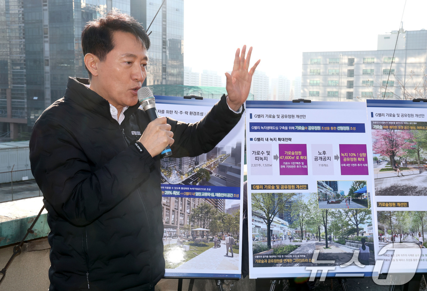 (서울=뉴스1) 이광호 기자 = 오세훈 서울시장이 11일 오후 서울 금천구 G밸리 국가산업단지 내 특별계획구역 민간개발부지인 교학사 부지를 방문해 개발 계획에 대해 발언하고 있다. …