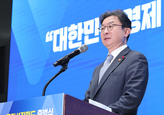 주담대 6억 한도·보이스피싱 AI 구축…금융위, 적극행정 시상