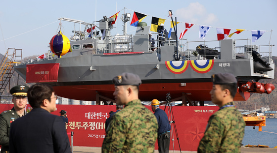 해병대, 첫 함정 도입 '청새치' 진수