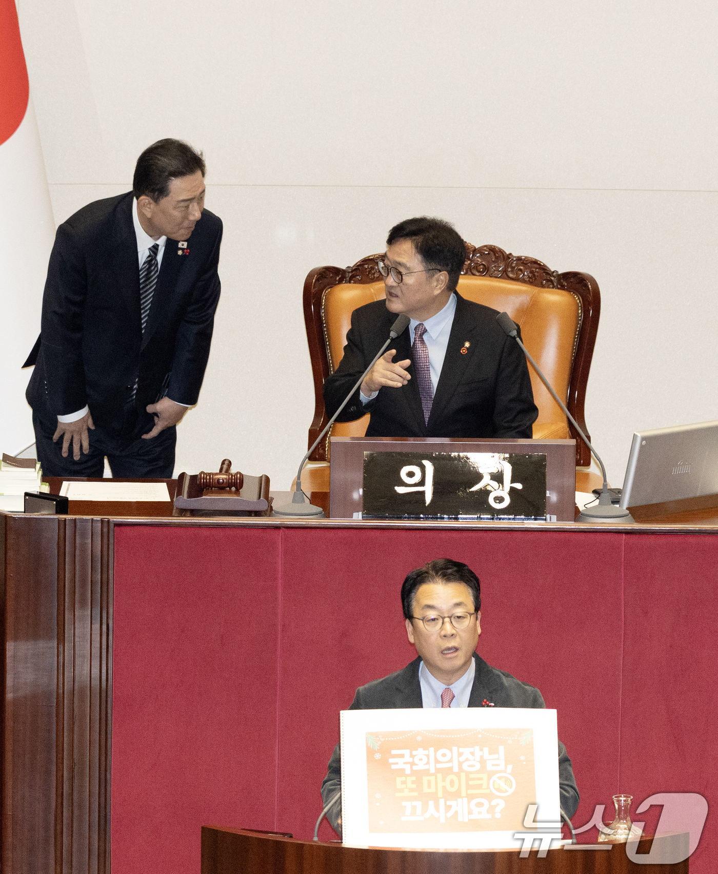(서울=뉴스1) 이승배 기자 = 곽규택 국민의힘 의원이 11일 서울 여의도 국회에서 열린 제430회국회(임시회) 1차 본회의에서 형사소송법 일부개정법률안(대안)에 대한 무제한 토론 …
