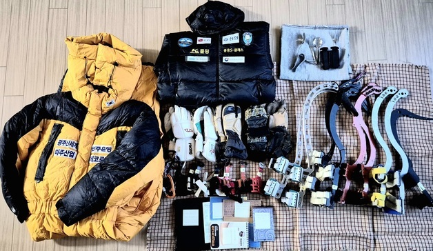 김홍빈 등반 자료, 국가유산청 주관 예비문화유산 공모 최우수