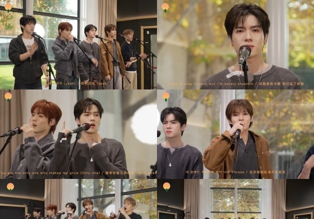 파우, 中 활동 소회 "상하이·베이징서 콘서트 열고 싶다"