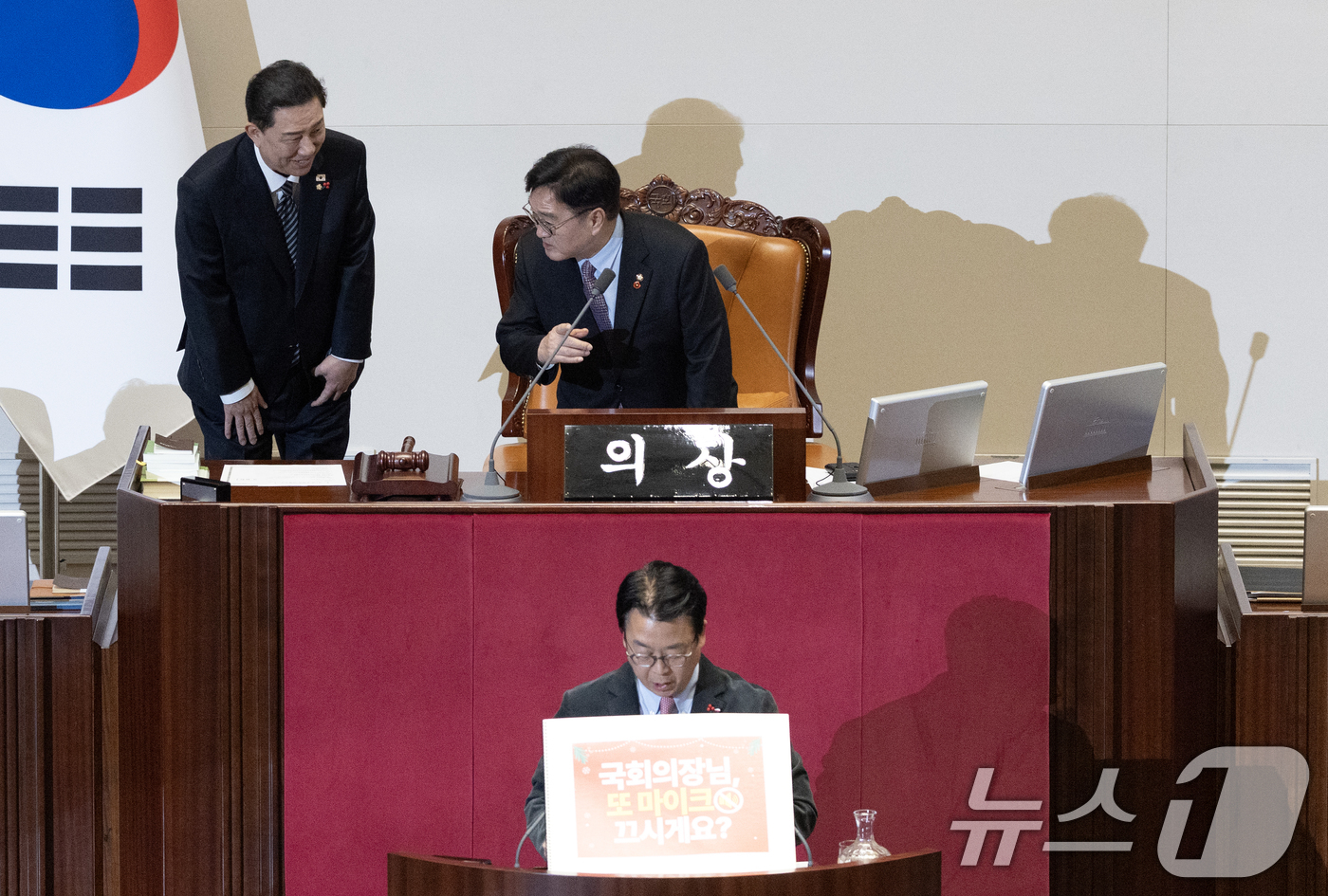 (서울=뉴스1) 이승배 기자 = 곽규택 국민의힘 의원이 11일 서울 여의도 국회에서 열린 제430회국회(임시회) 1차 본회의에서 형사소송법 일부개정법률안(대안)에 대한 무제한 토론 …