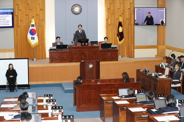 울산 남구 내년 예산 7156억원 확정…올해보다 3.9%↑