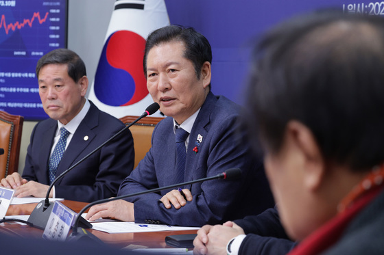 소상공인 민생현안 논의하는 정청래