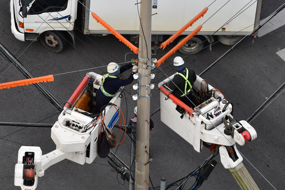 전기 선로 공사
