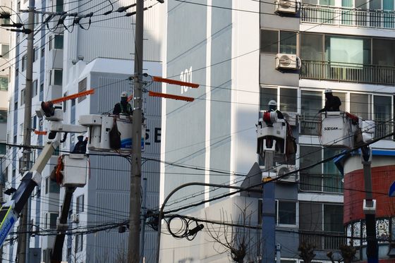 동절기 정전 예방에 나선 한전