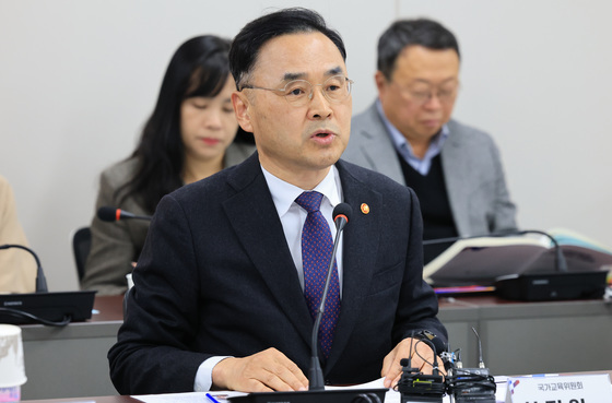 국교위원장 "10년 단위 국가교육 발전계획 수립…공론화 강화"
