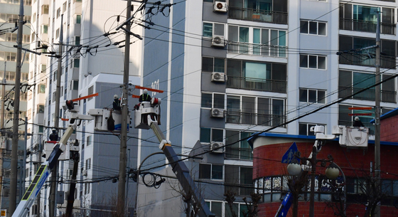 동절기 전력 수요 급증 대비하는 한전