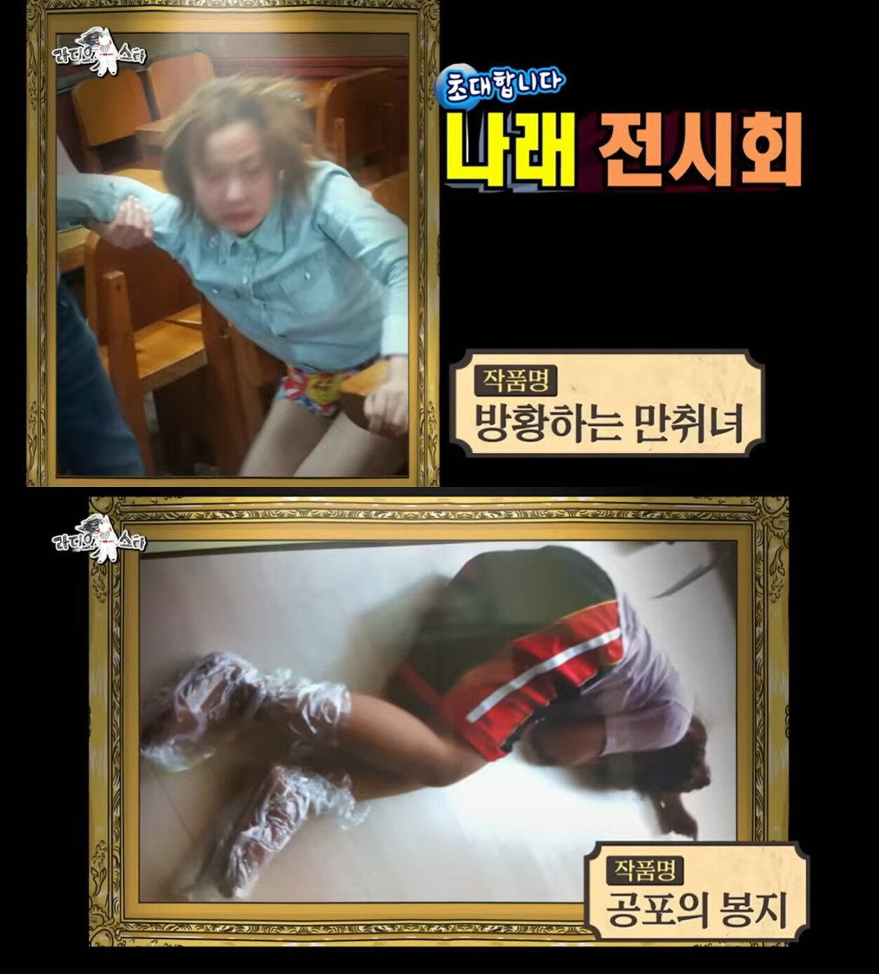 본문 이미지 - MBC