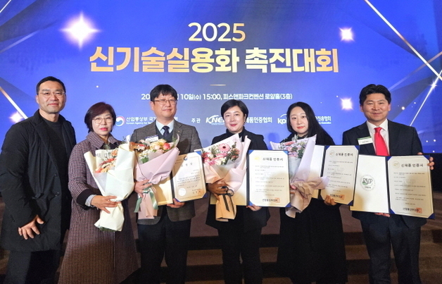 손정민 전북대 RISE사업단장, 산업통상부 장관상 수상