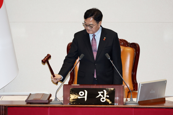 우 의장, 우즈벡·튀르키예 방문…한·중앙아 의장 회의 참석