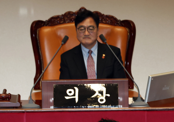 항의하는 곽규택 의원