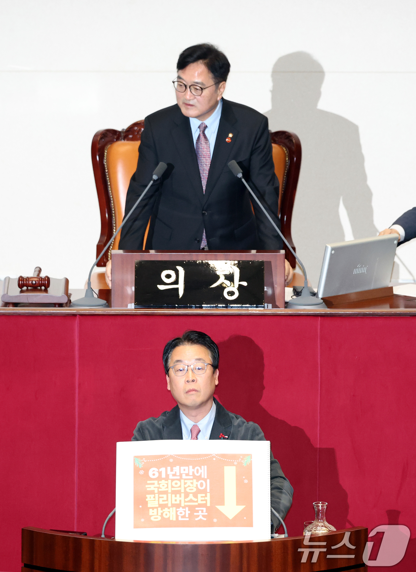 (서울=뉴스1) 이승배 기자 = 곽규택 국민의힘 의원이 11일 서울 여의도 국회에서 열린 제430회국회(임시회) 1차 본회의에서 형사소송법 일부개정법률안(대안)에 대한 무제한 토론 …