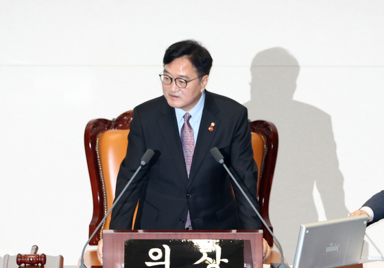 필리버스터에 스케치북 준비한 곽규택 의원