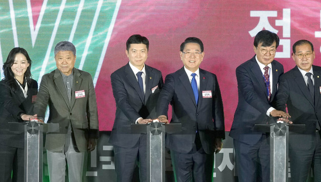 대한민국 체육인재개발원 장흥에 개원…"스포츠 미래 요람 기대"