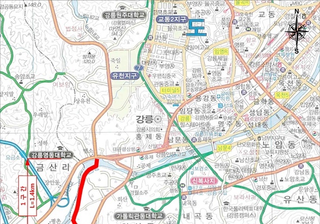 강릉시, 회산동 강변 우회도로 본격 추진…2030년 완공 목표