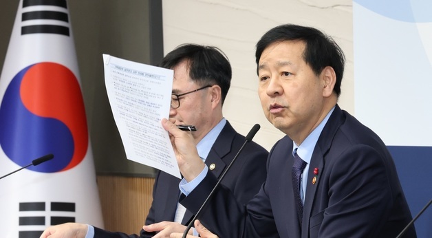 한국판 테마섹, '물납 주식'으로 시동…공격형 국부펀드 띄운다