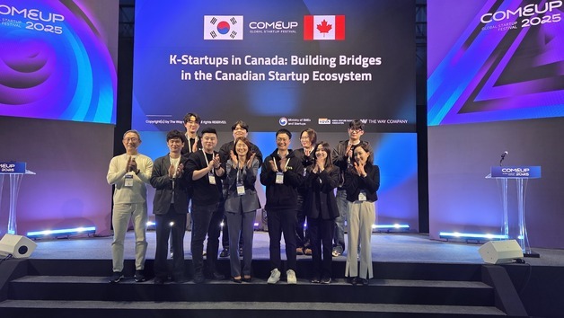 '비자 장벽' 미국 대신 캐나다 주목…"비즈니스 허브 강점"