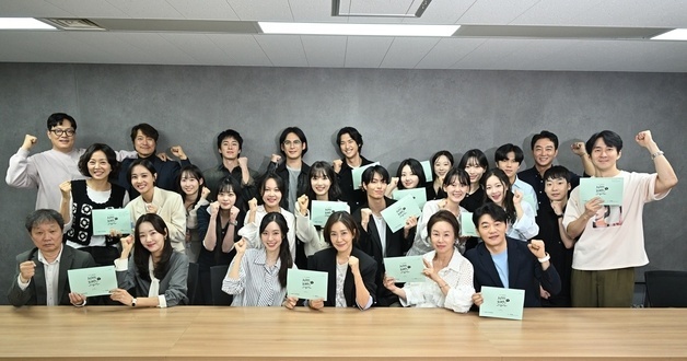 '사랑을 처방해 드립니다' 진세연부터 박기웅까지, 대본리딩 현장 공개