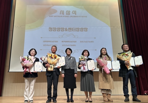 강원농업기술원, '사과 다축수형 매뉴얼' 최우수상 수상