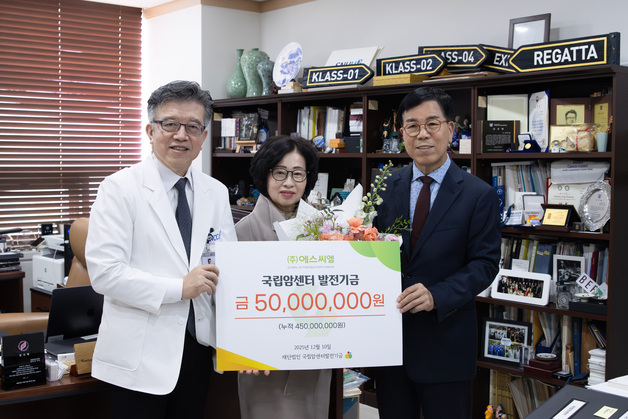 "기부는 기업의 책무"…에스씨엘 회장, 누적 기부 4억5000만원