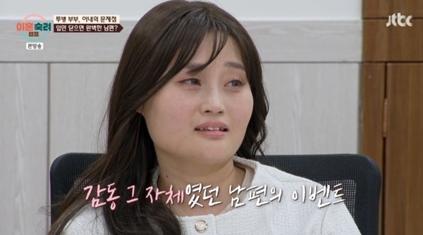 '이혼숙려캠프' 투병 부부 남편, 아내 위해 먼저 삭발 [RE:TV]