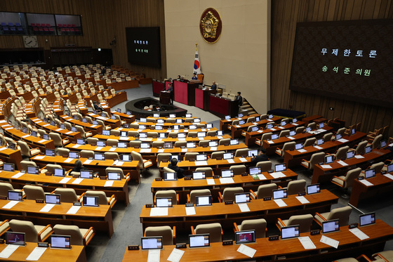 형사소송법 개정안 필리버스터