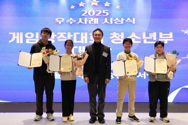 게임리터러시 우수 사례에 용인 남곡초 권서율·김지우·오승환·최서연