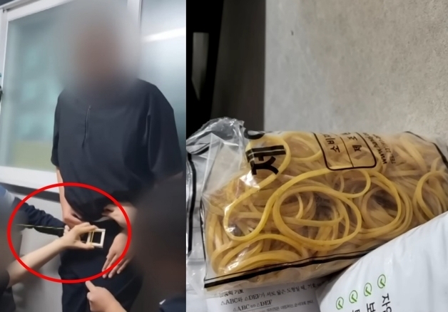 "단련해 줄게" 중3 고무줄로 중요부위 때려…학원장이 '엽기 성학대'