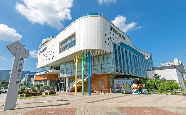 증평군립도서관, 연말·겨울방학 가족·어린이 특별 프로그램 운영